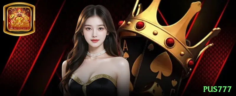 DMCA - pus777 🎰🔥 Slots retrigger infinito: foque Gonzo/Dead or Alive — um bom bônus vira 5000x+ com paciência! 🌟🤑